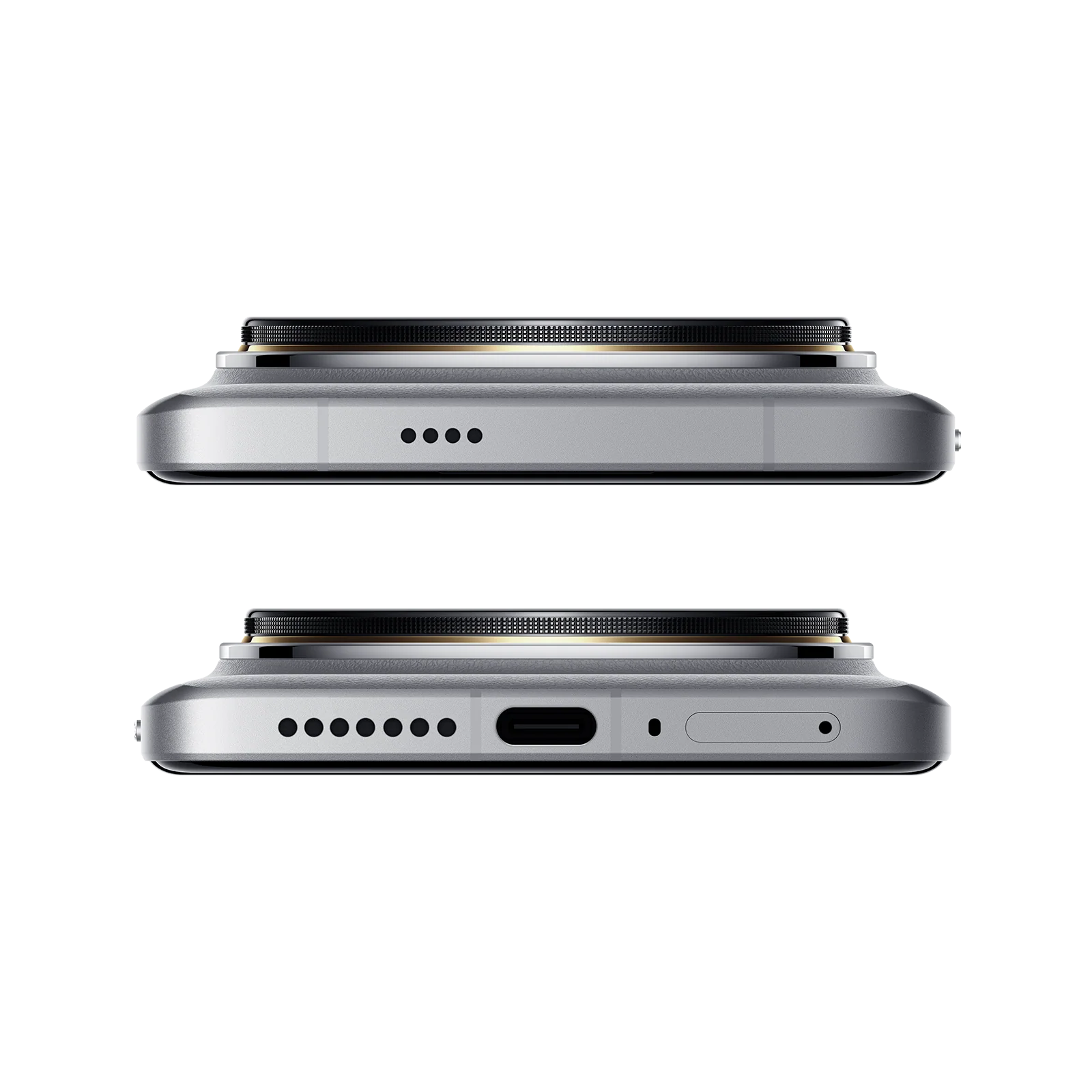 Xiaomi 14 Ultra - Image 4