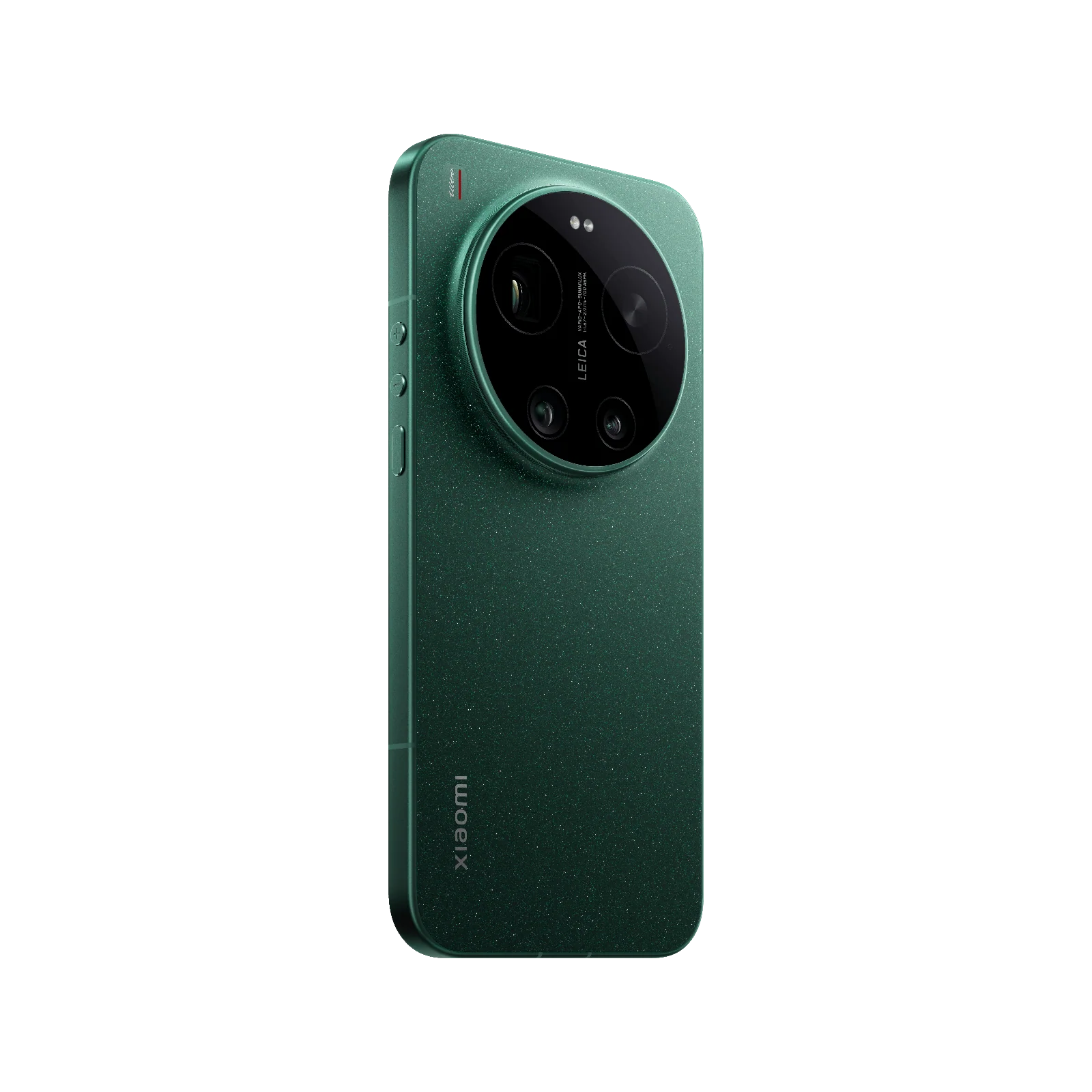 Xiaomi 17 Ultra - Image 23