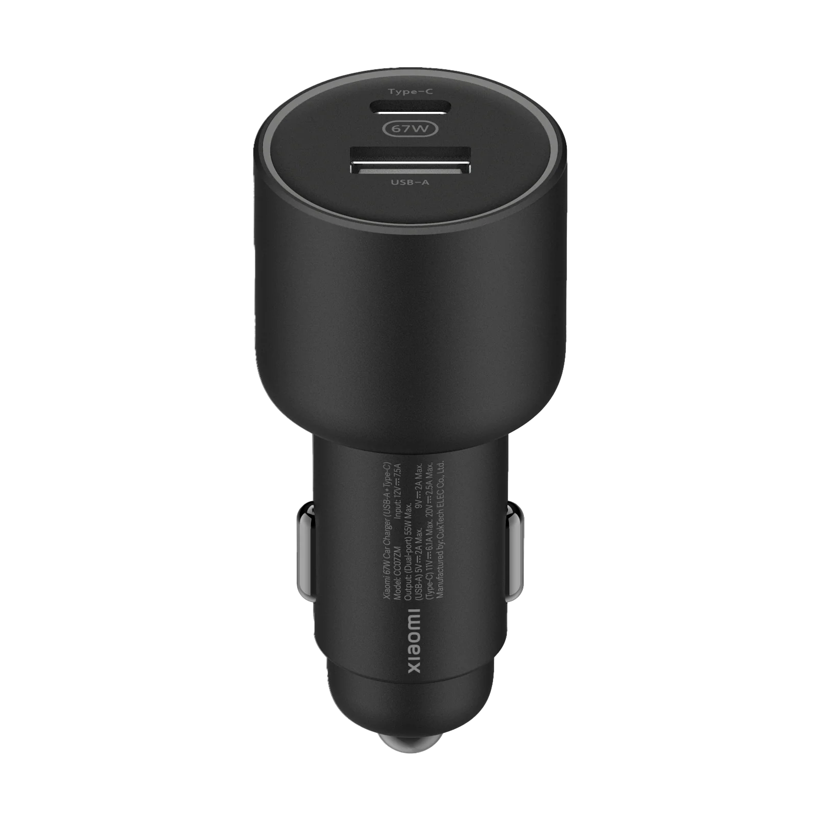 Xiaomi 67W Car Charger (USB-A + Type-C)
