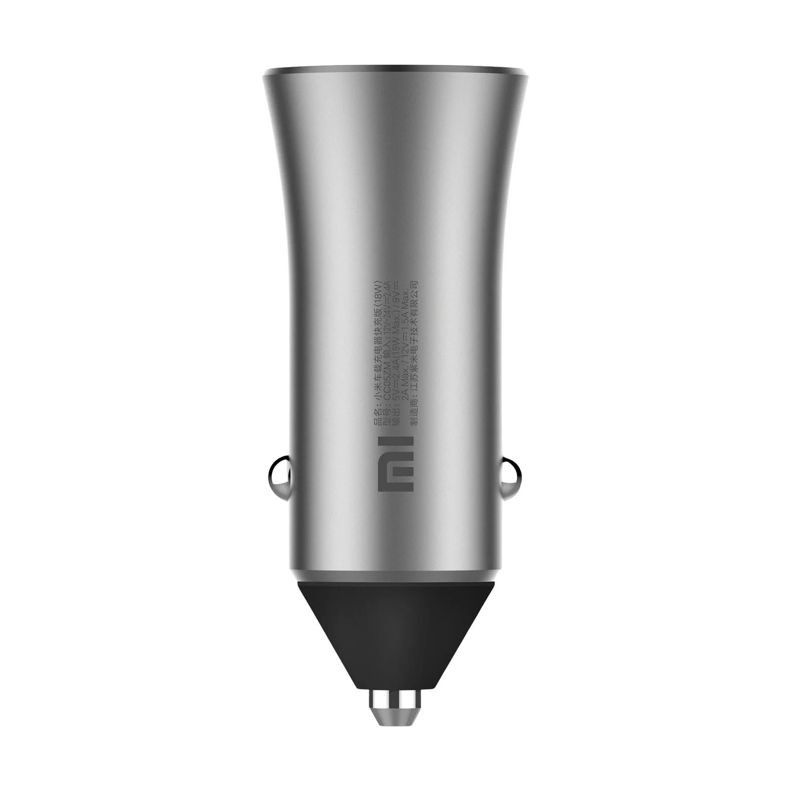 Mi Car Charger Pro (18W)