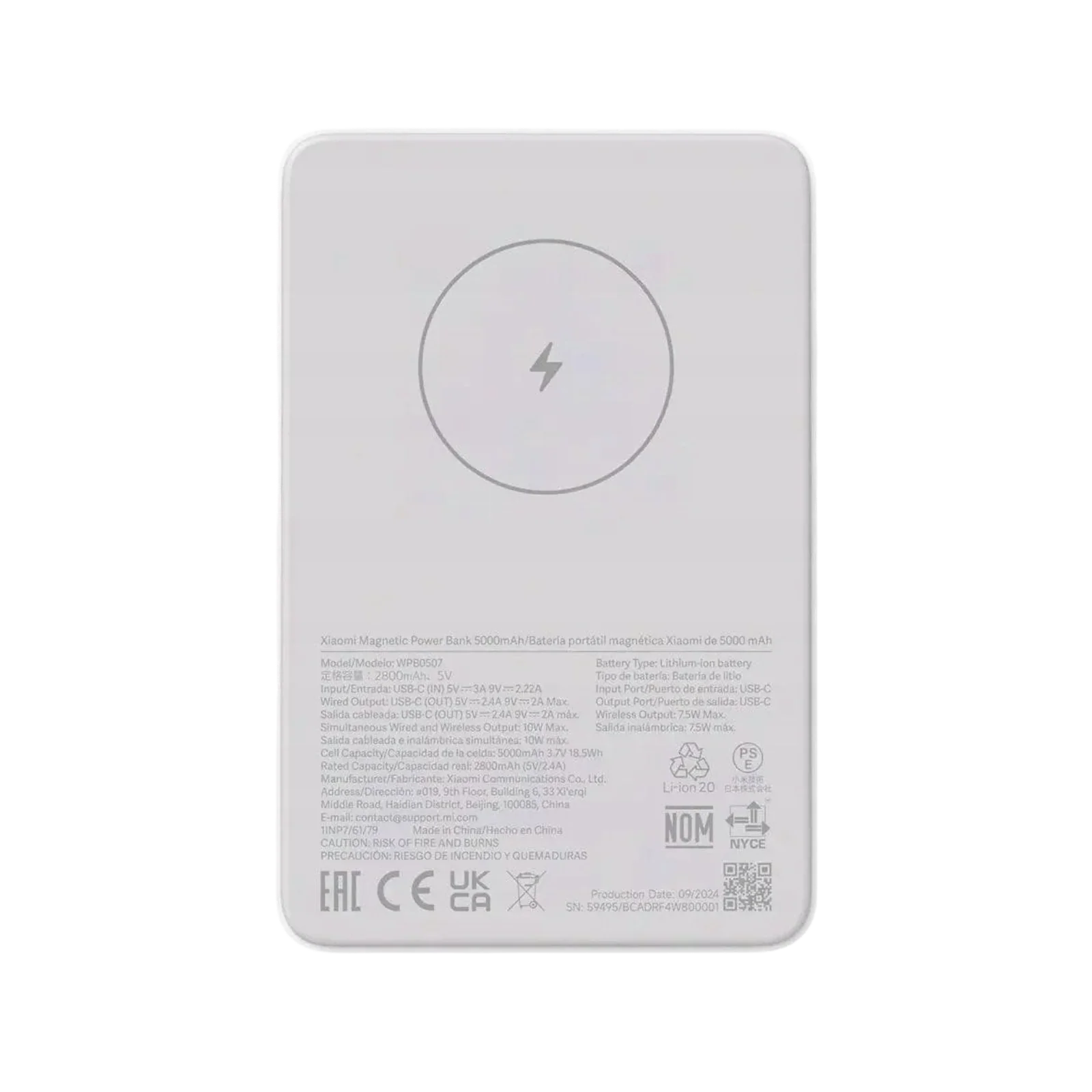 Xiaomi Magnetic Power Bank 5000mAh GL - Image 2